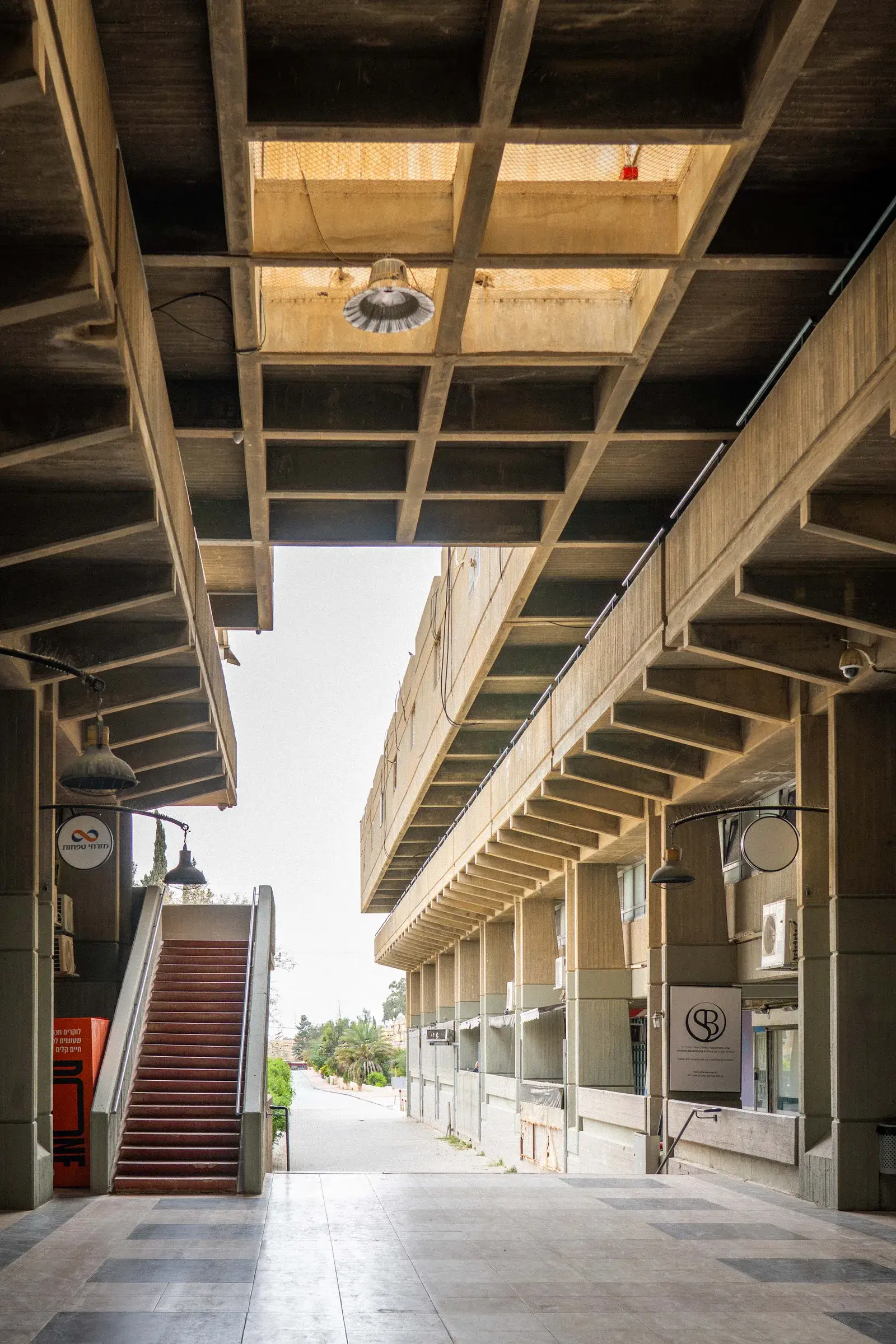 Negev Centre in Be’er Sheva designed by Ram Karmi in 1963